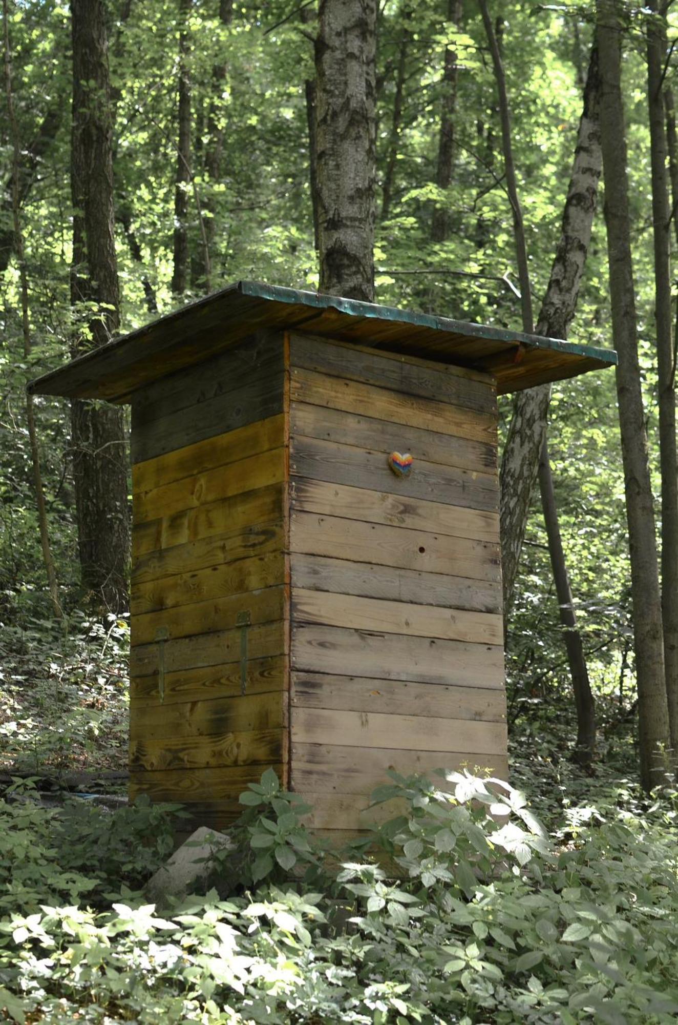Treehouse Velké Losiny Zewnętrze zdjęcie